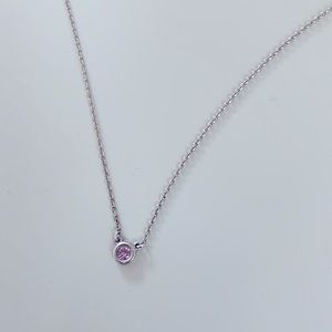 Tiffany & Co Pink Elsa Peretti Sapphire silver 16 in Color by the Yard necklace.